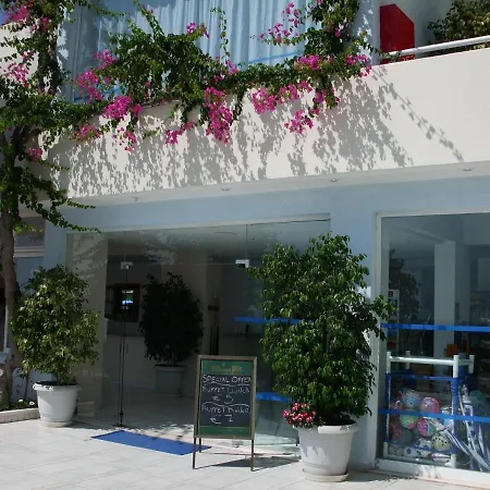 Hotell Iris 3*